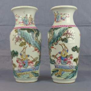 Rare Pair of 19th Century Chinese Porcelain Vases