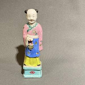 20th Century Chinese Figurine