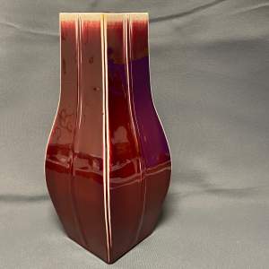 Large Chinese Sang De Boeuf Glazed Vase