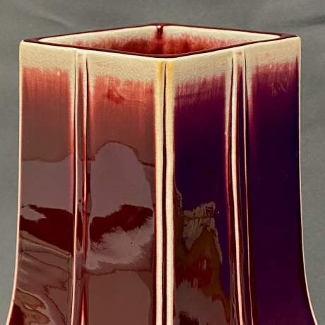 Large Chinese Sang De Boeuf Glazed Vase image-2