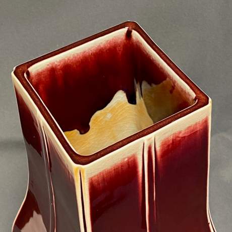 Large Chinese Sang De Boeuf Glazed Vase image-3