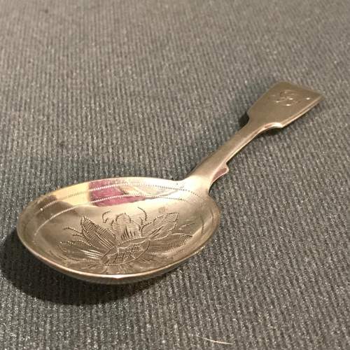 Late 19th Century Silver Caddy Spoon image-6