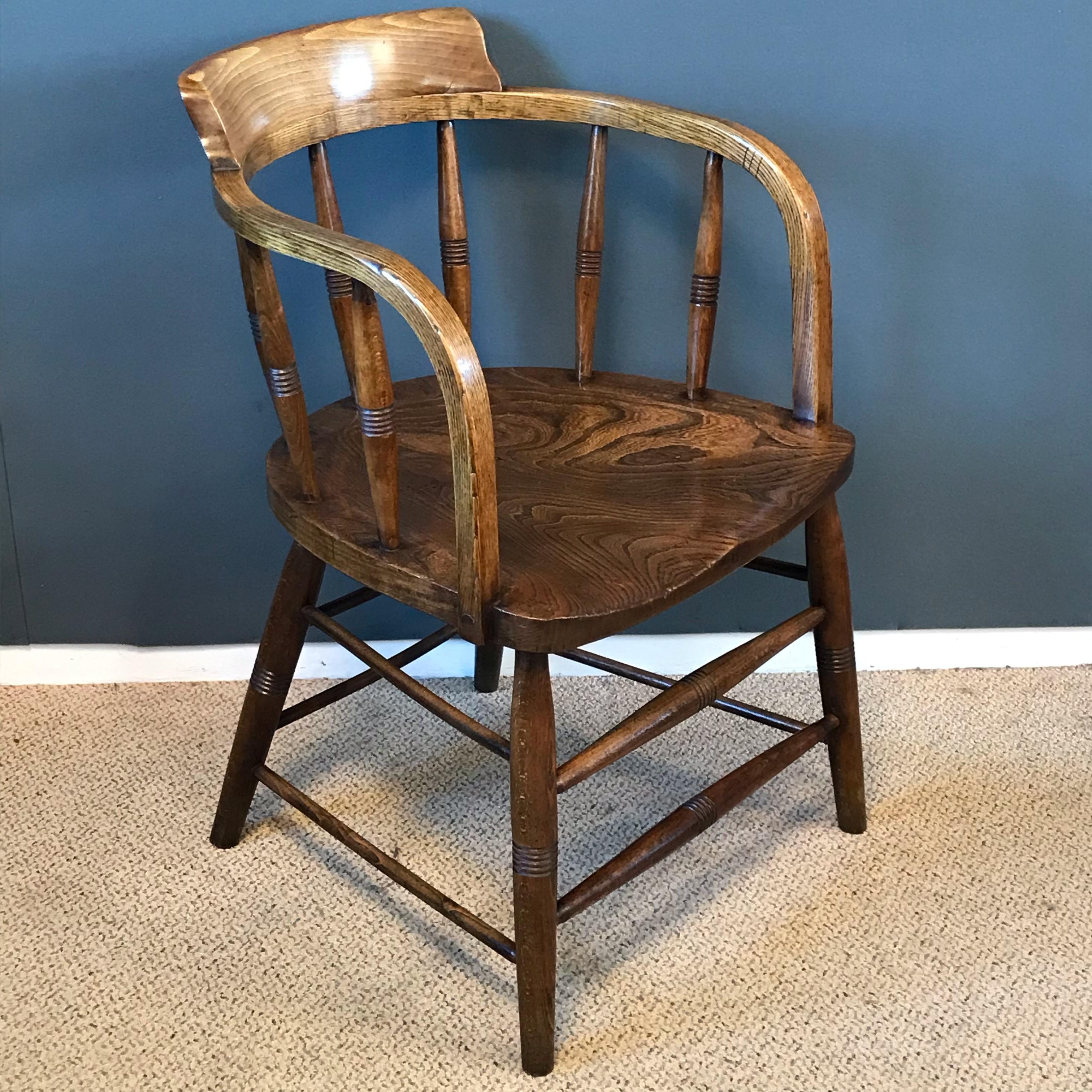 Solid Wood Captain Chair