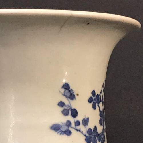 19th Century Chinese Blue and White Vase image-6