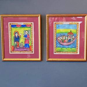 Pair of Naive Ethiopian Folk Art Paintings