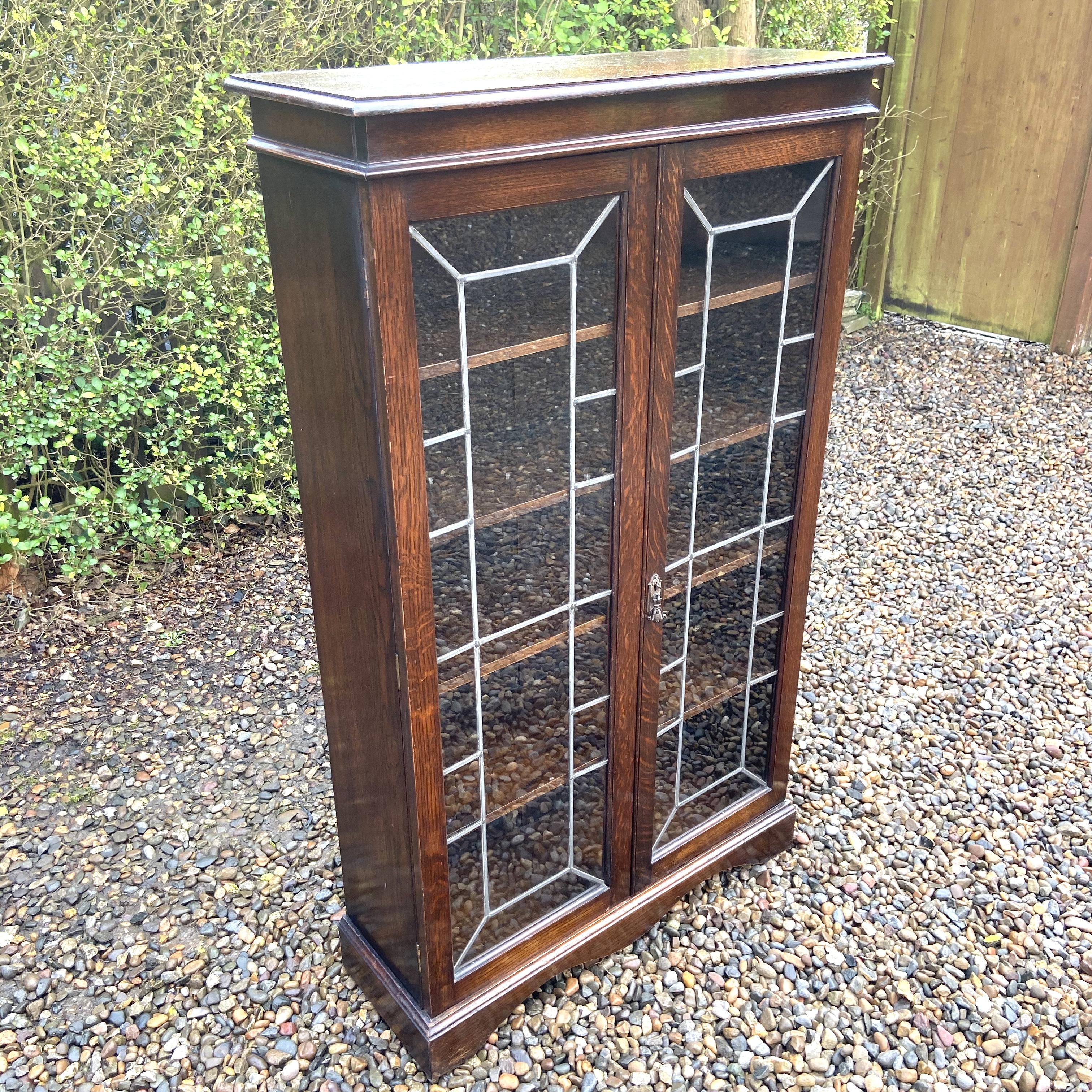 Oak Bookcase With Leaded Glass Doors Antique Bookcases Hemswell