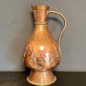 20th Century Middle Eastern Copper Jug