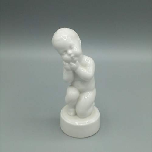 Bing and Grondahl Four Pains Figurines image-5