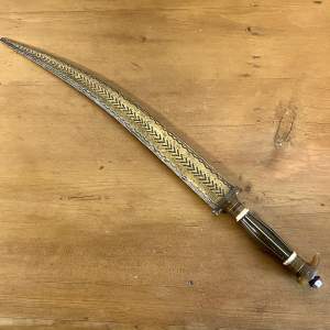 Middle Eastern Dagger