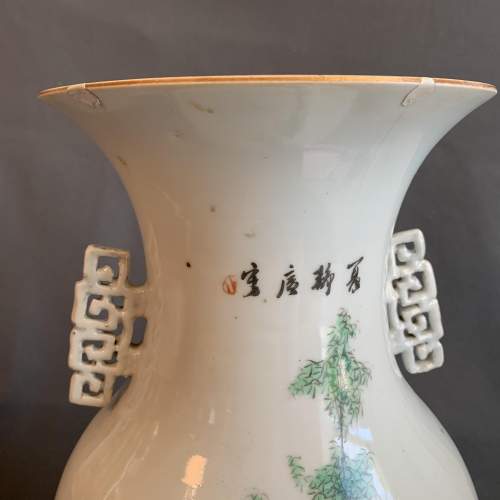 Large 19th Century Hand Decorated Chinese Vase image-4