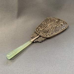 Heavily Embellished Hand Mirror