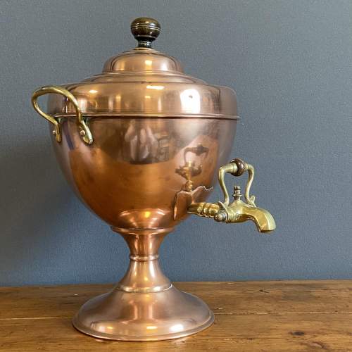 English Copper and Brass Samovar image-1