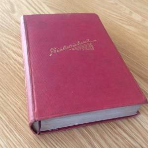 Antique 1910 Charles Dickens Little Dorrit Book