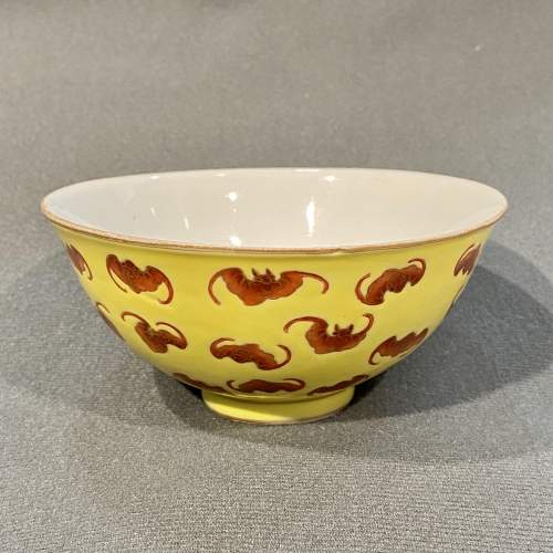 Chinese Tongzhi One Hundred Bats Porcelain Bowl image-1