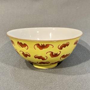 Chinese Tongzhi One Hundred Bats Porcelain Bowl