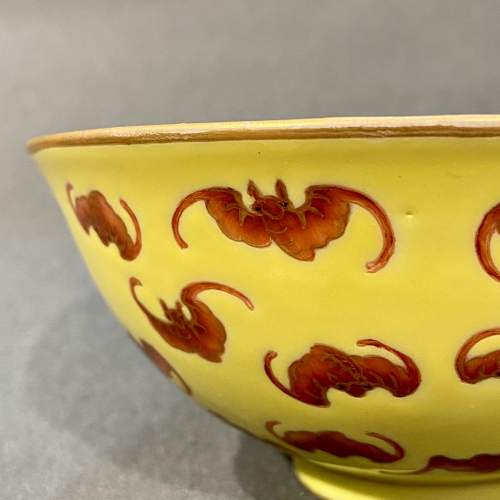 Chinese Tongzhi One Hundred Bats Porcelain Bowl image-3
