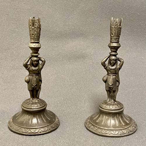 William Howe and Co Pair of Flute Vases or Candlesticks image-1
