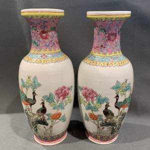 Pair of Mid Republic Famille Rose Poetry Vases