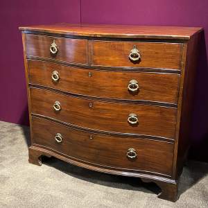 Circa 1860 Serpentine Fronted Chest of Drawers