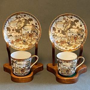 Pair of 19th Century Japanese Meiji Period Kutani Cups and Saucers