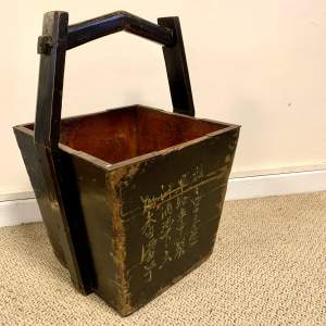Chinese Lacquered Rice Bucket