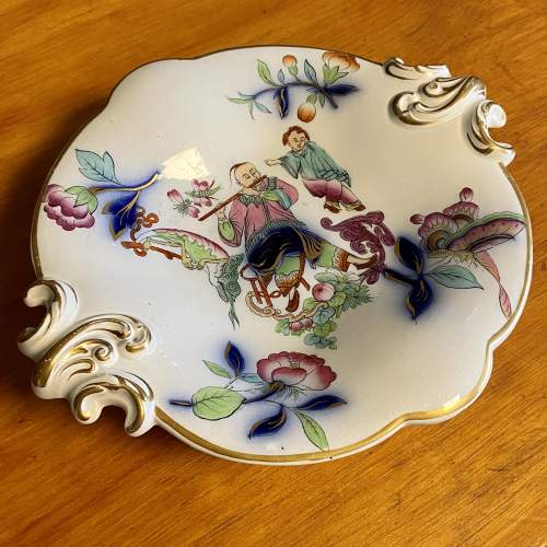 Oriental Style English Gilded Dish image-1