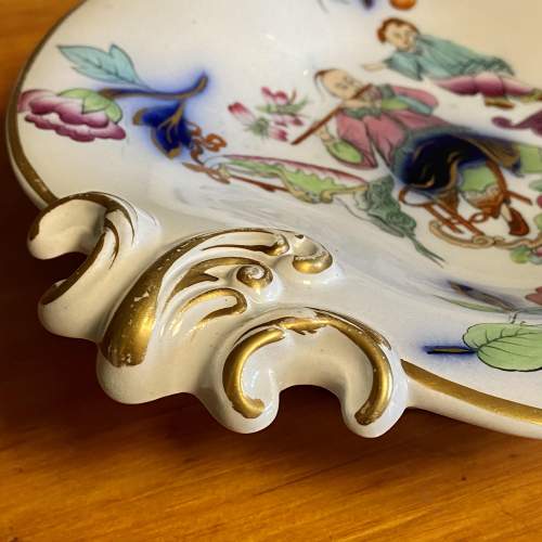 Oriental Style English Gilded Dish image-3