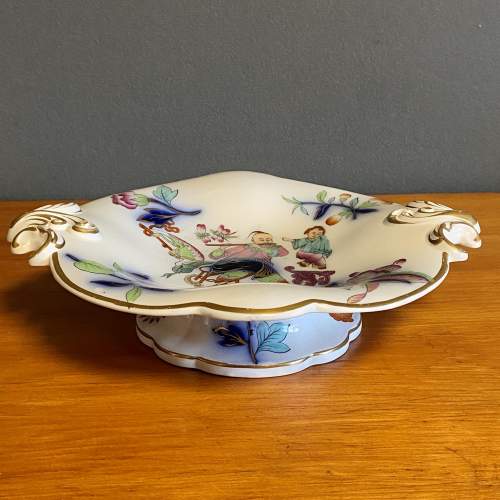 Oriental Style English Gilded Dish image-2