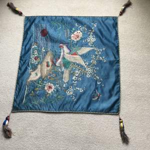 Chinese Qing Dynasty Embroidered Silk Panel or Table Cover