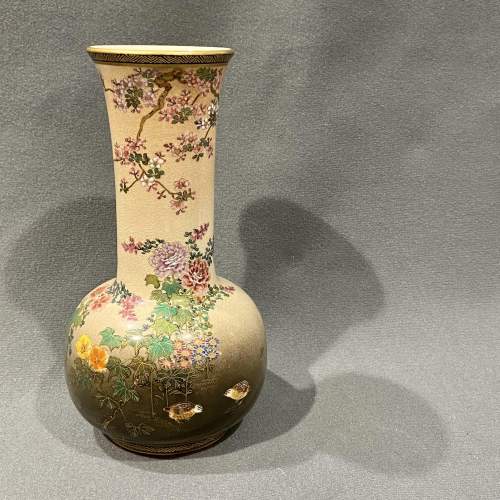 Meiji Period Japanese Satsuma Mallet Vase and Shallow Bowl image-2