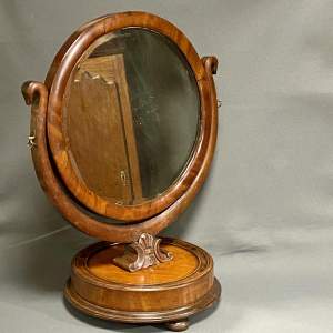 Victorian Circular Swivel Toilet Mirror