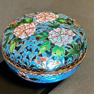 Chinese Plique a Jour Lidded Dish