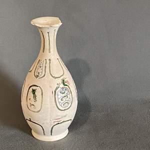 15th Century Hoi An Shipwreck Bottle Vase