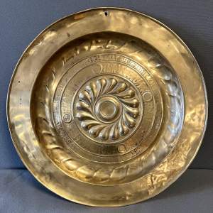 Late 17th Century Brass Alms Dish