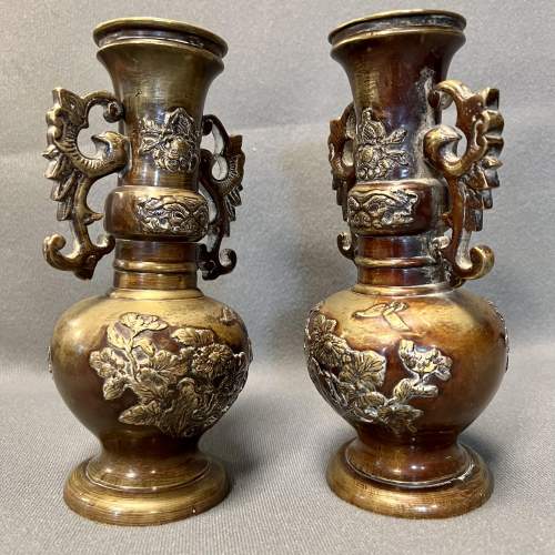 Pair of Decorative Chinese Bronze Vases image-1