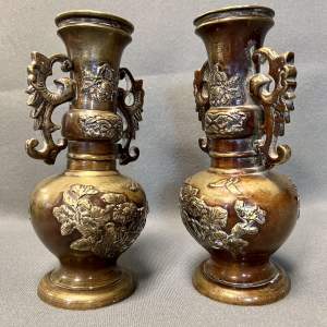 Pair of Decorative Chinese Bronze Vases