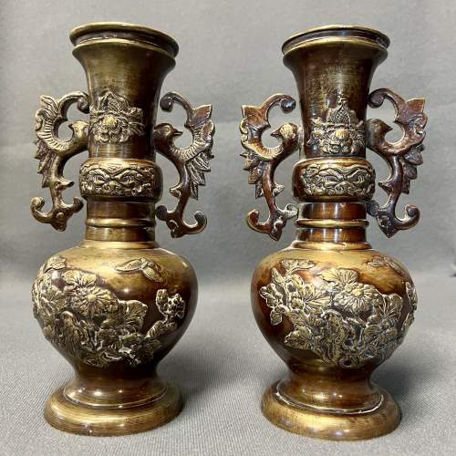 Pair of Decorative Chinese Bronze Vases image-6