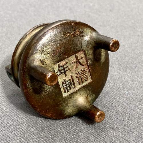 Chinese Miniature Qing Dynasty Bronze Censer image-4