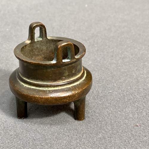 Chinese Miniature Qing Dynasty Bronze Censer image-2