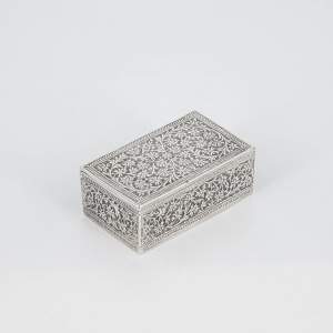 Beautiful Antique Indian Silver Decorative Box