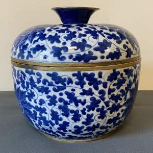 19th Century Blue and White Pot with Apocryptical Shunzi Mark