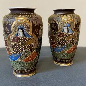 Pair of 20th Century Japanese Mikado Hand Painted Satsuma Vases
