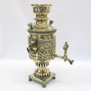 Mid 19th Century Middle Eastern Brass Repousse Samovar