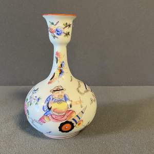 Chinese Famille Vase