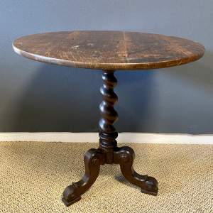 An Oak Occasional Table