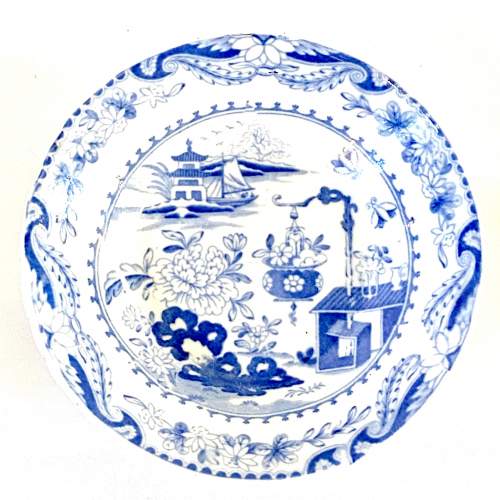 Early 19th Century S. Rathbone Cup and Saucer image-2