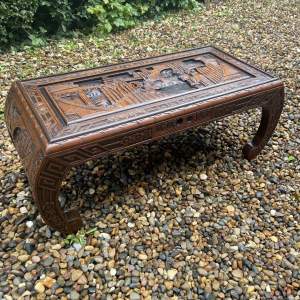 Oriental Ornately Carved Coffee Table