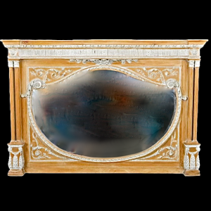 Large 19th Century Overmantel Mirror
