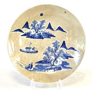 19th Century Chinese Porcelain Crackle Glazed Dish