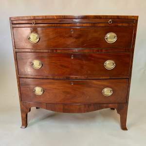 Bow Front Mahogany Bachelors Chest
